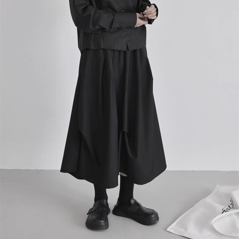 Asymmetry Drape Skirt【TR3187】