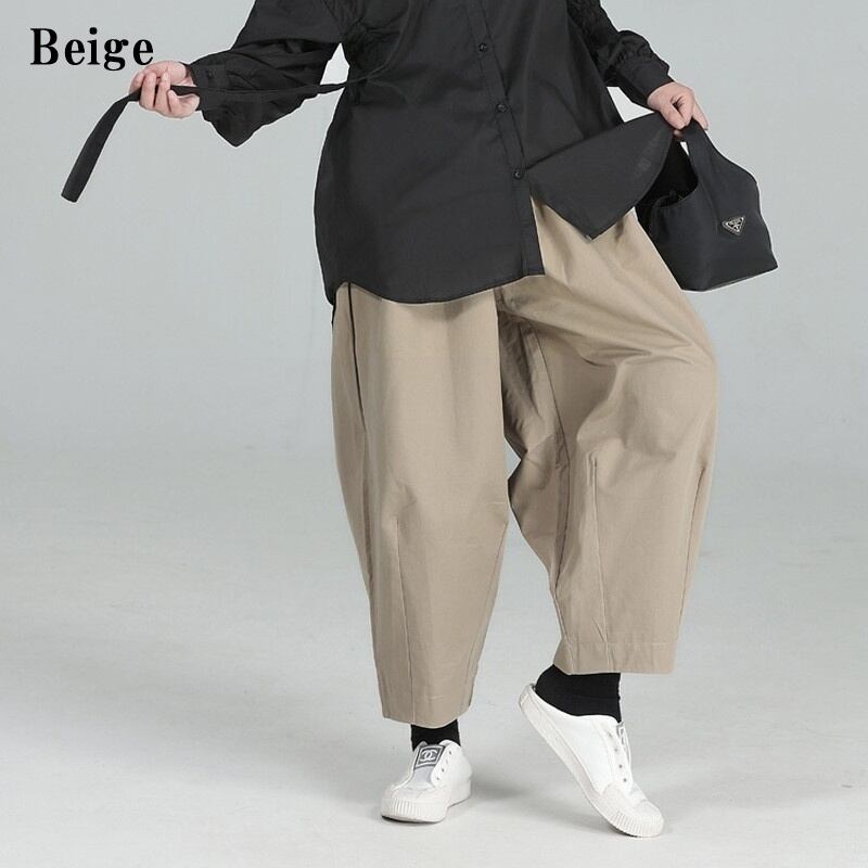 Barrel Plain Pants【TR3199】