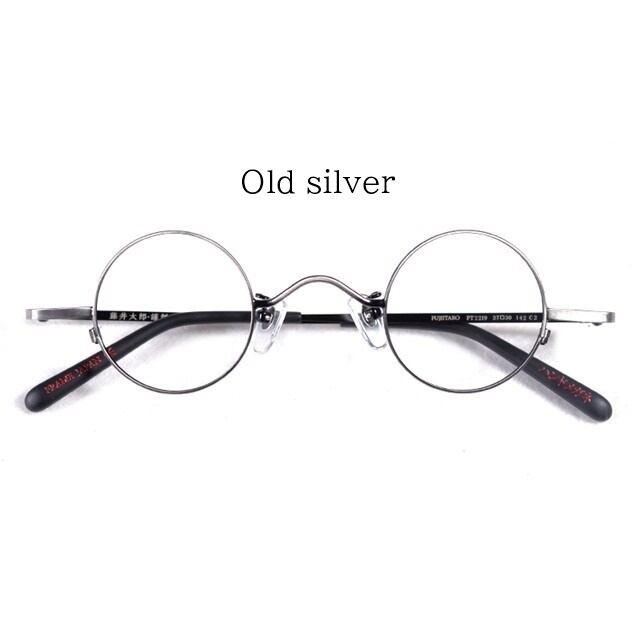 Vintage Ultralight Metal Round Glasses【TR2566】