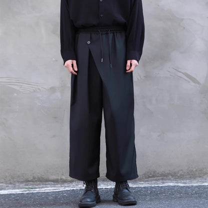 Asymmetric Tapered Pants【TR3280】