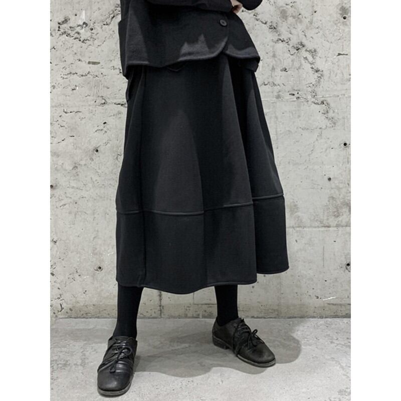 Fluffily A-Line Skirt【TR3157】
