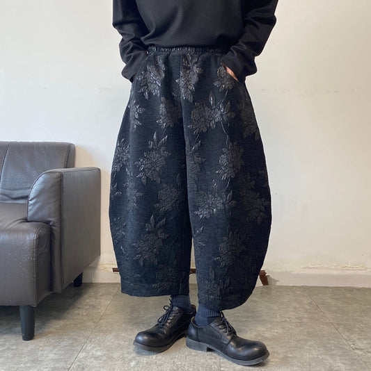 Floral Embroidered Ankle Wide Pants【TR3317】