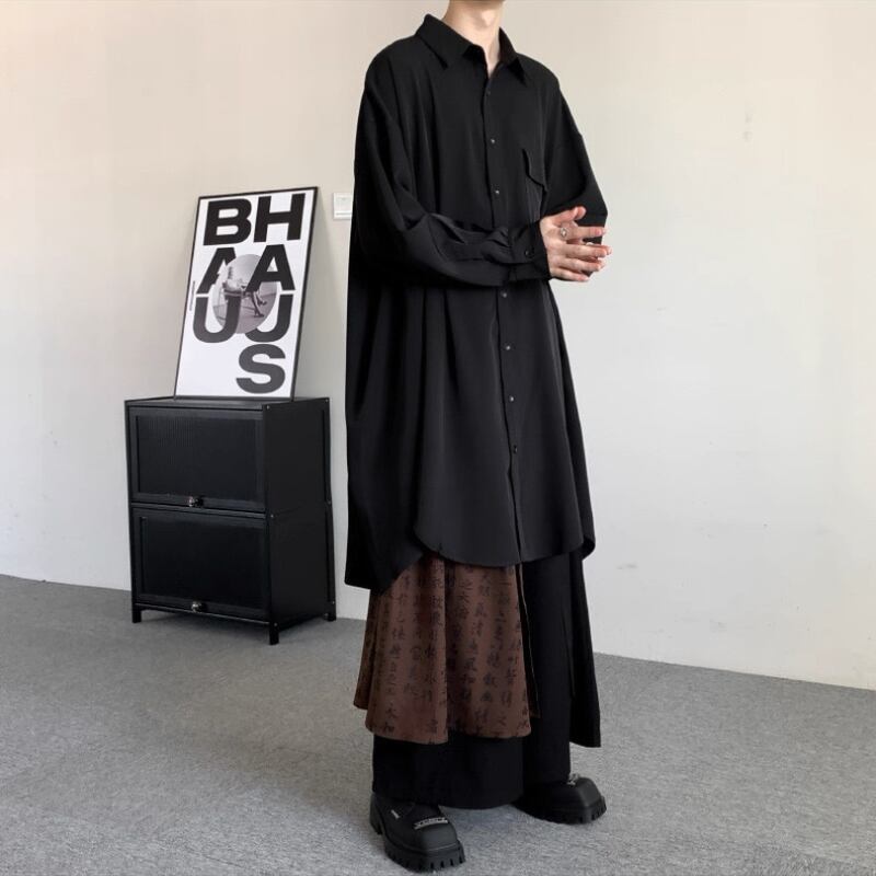 Flowy Long Collared Shirt【TR3372】