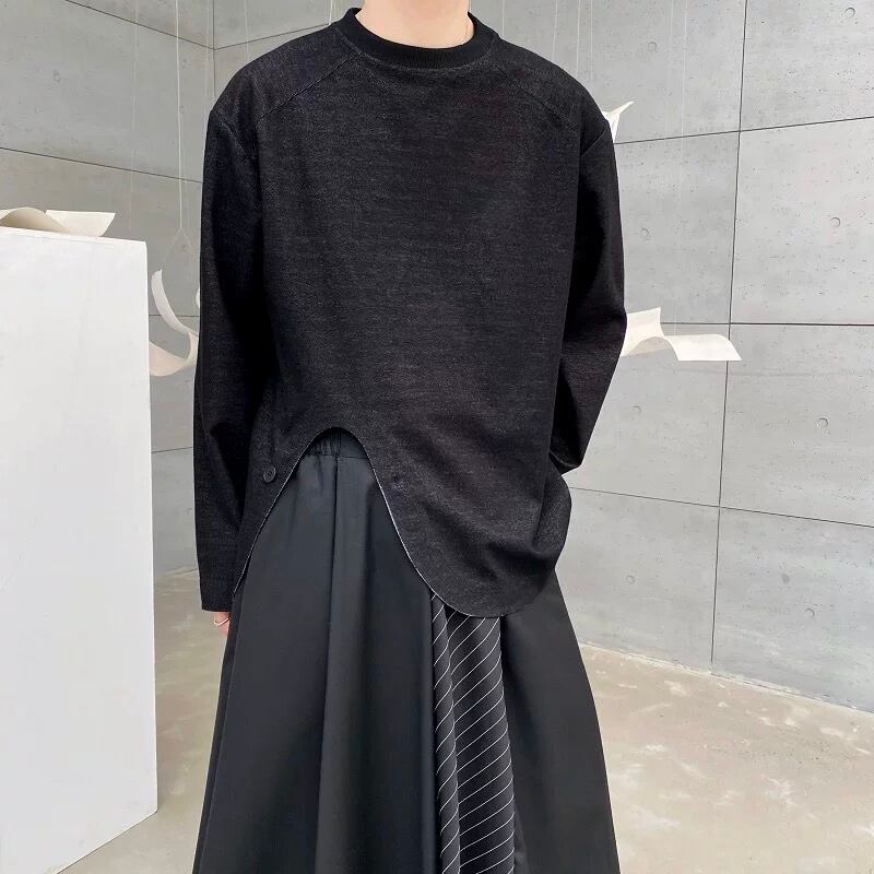 Curved Hem Cutout Long T-shirt【TR3351】