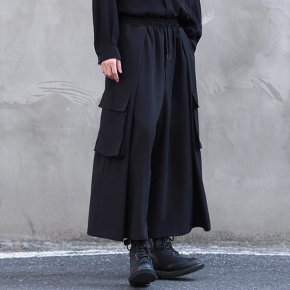 Wide Flare Cargo Pants【TR3319】
