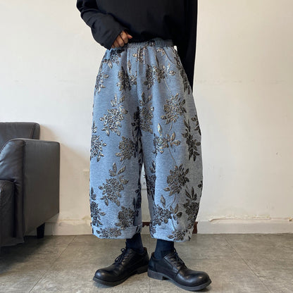 Floral Embroidered Ankle Wide Pants【TR3317】