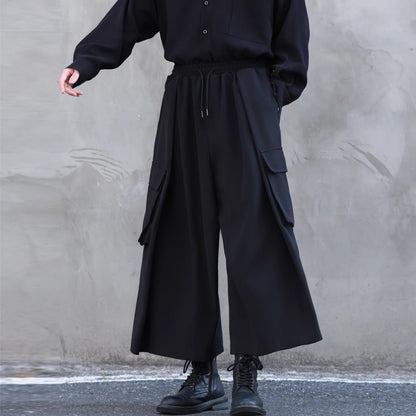 Wide Flare Cargo Pants【TR3319】