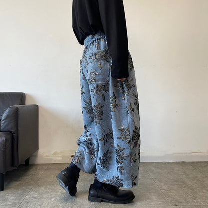Floral Embroidered Ankle Wide Pants【TR3317】