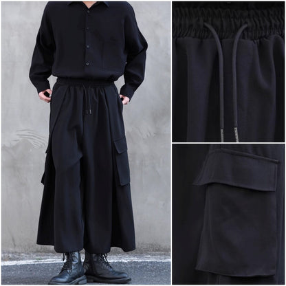 Wide Flare Cargo Pants【TR3319】