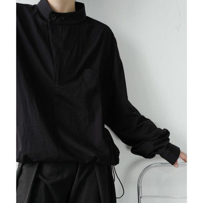 Loose Fitting Kind Shirt【TR2485】