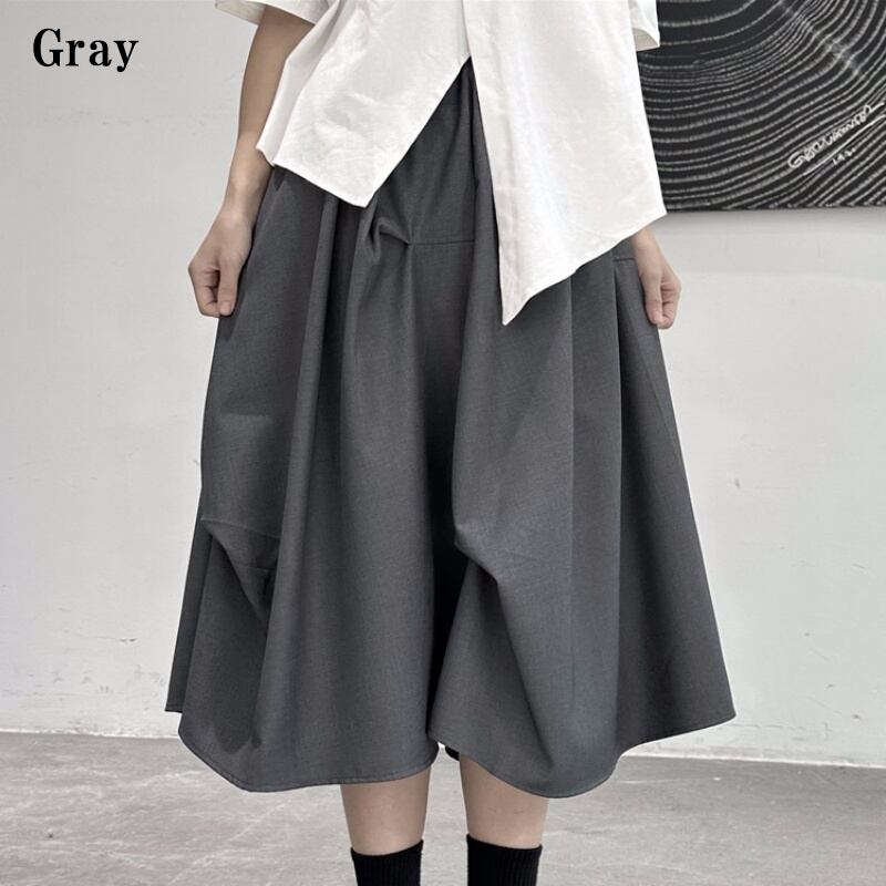 Asymmetry Drape Skirt【TR3187】
