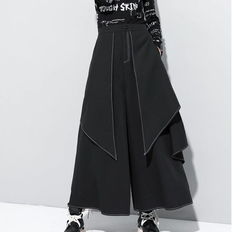 〈Unisex〉High Waist Long Wide Pants【TR1156】