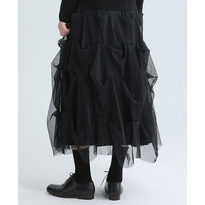 Asymmetry Tulle Skirt【TR3162】