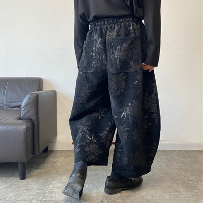 Floral Embroidered Ankle Wide Pants【TR3317】