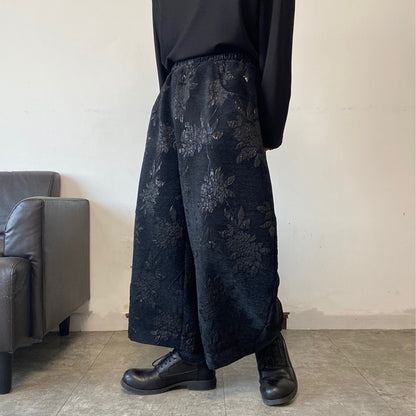 Floral Embroidered Ankle Wide Pants【TR3317】