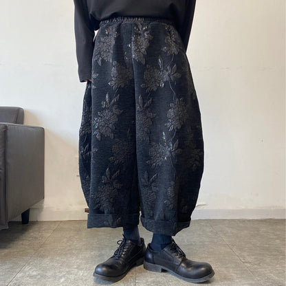 Floral Embroidered Ankle Wide Pants【TR3317】