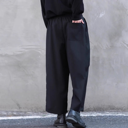 Asymmetric Tapered Pants【TR3280】