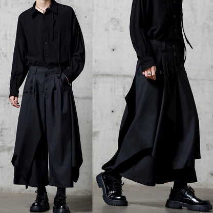 Irregular Hem Layered-look Wide Pants【TR3302】