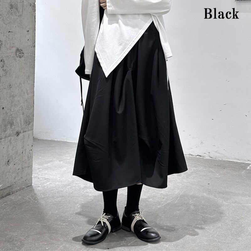 Drape High-Waist Skirt【TR3155】