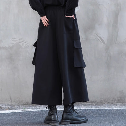 Wide Flare Cargo Pants【TR3319】