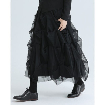 Asymmetry Tulle Skirt【TR3162】