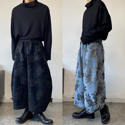 Floral Embroidered Ankle Wide Pants【TR3317】