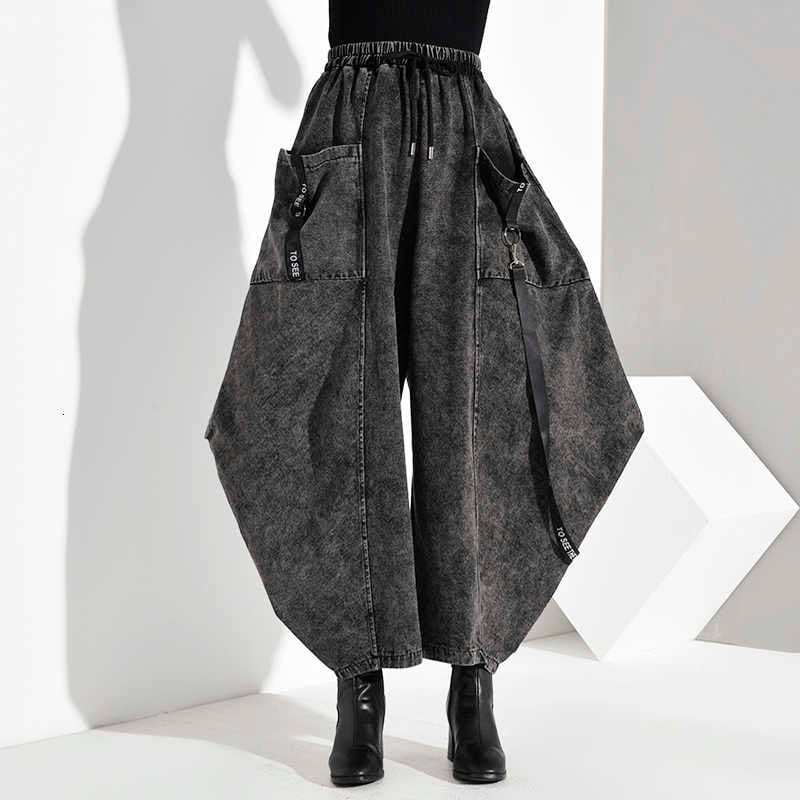 〈Unisex〉Pocket Denim Wide Pants【TR3036】