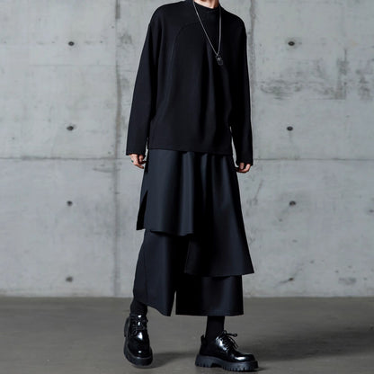 Asymmetrical Layered-look Wide Pants【TR3288】