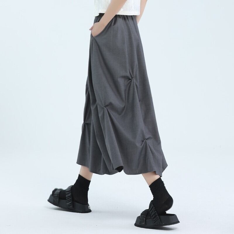 Asymmetry Drape Skirt【TR3174】