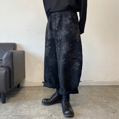Floral Embroidered Ankle Wide Pants【TR3317】