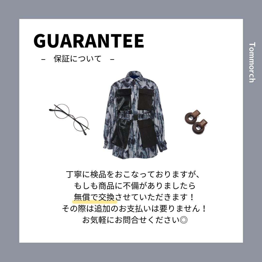 Casual Collarless Jacket【TR2481】