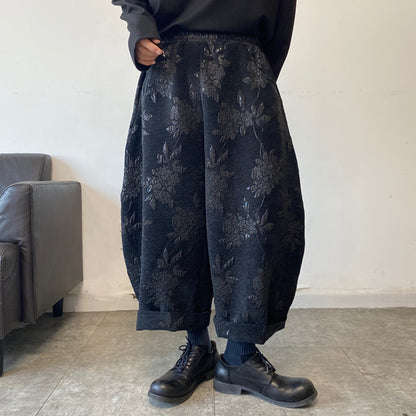 Floral Embroidered Ankle Wide Pants【TR3317】