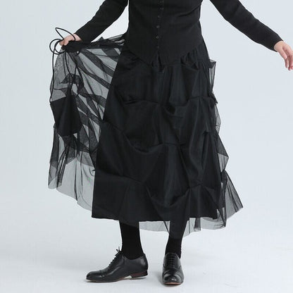 Asymmetry Tulle Skirt【TR3162】