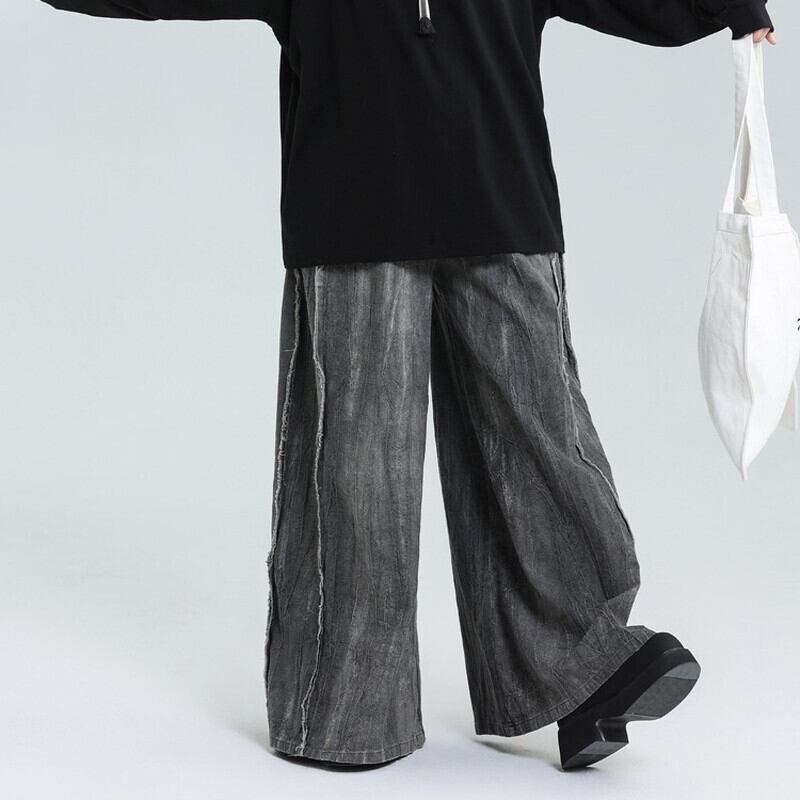 Washed Wide-Leg Straight Pants【TR3204】