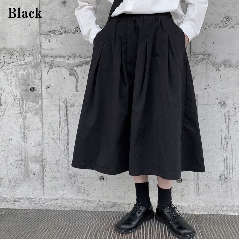 A-Line High-Waist Skirt【TR3164】