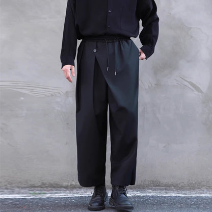 Asymmetric Tapered Pants【TR3280】