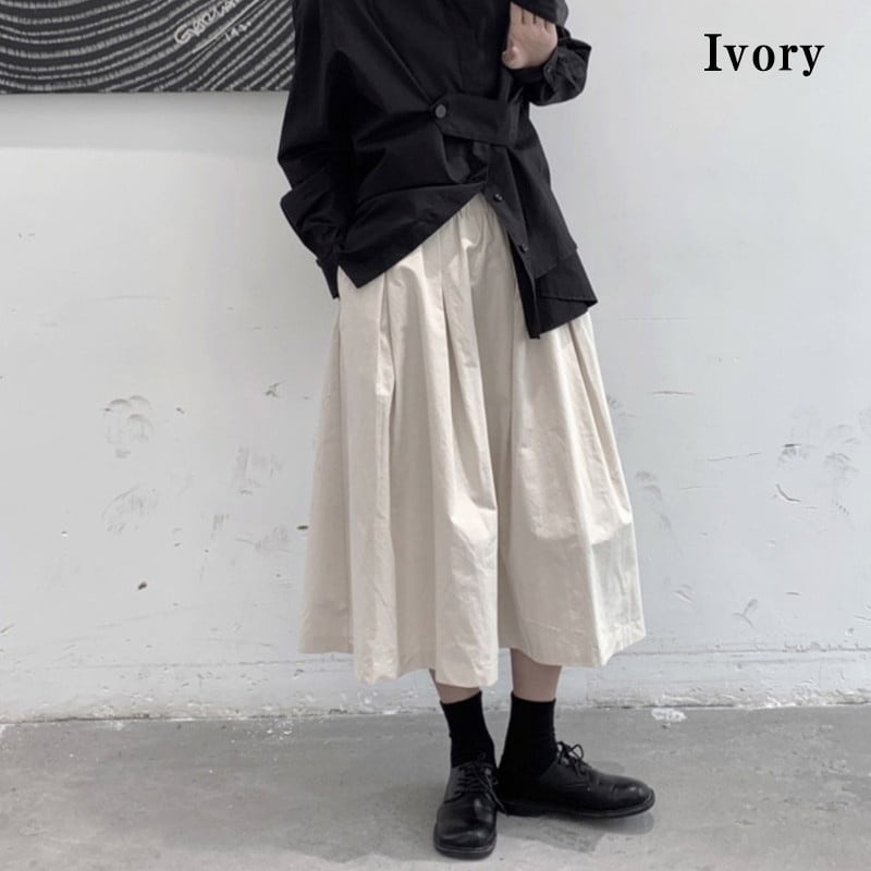 A-Line High-Waist Skirt【TR3164】