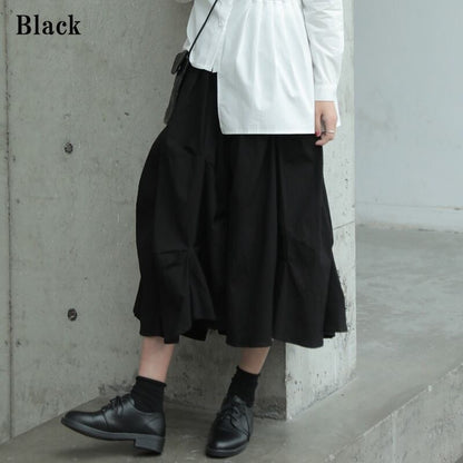 Asymmetry Gather Flare Skirt【TR3168】