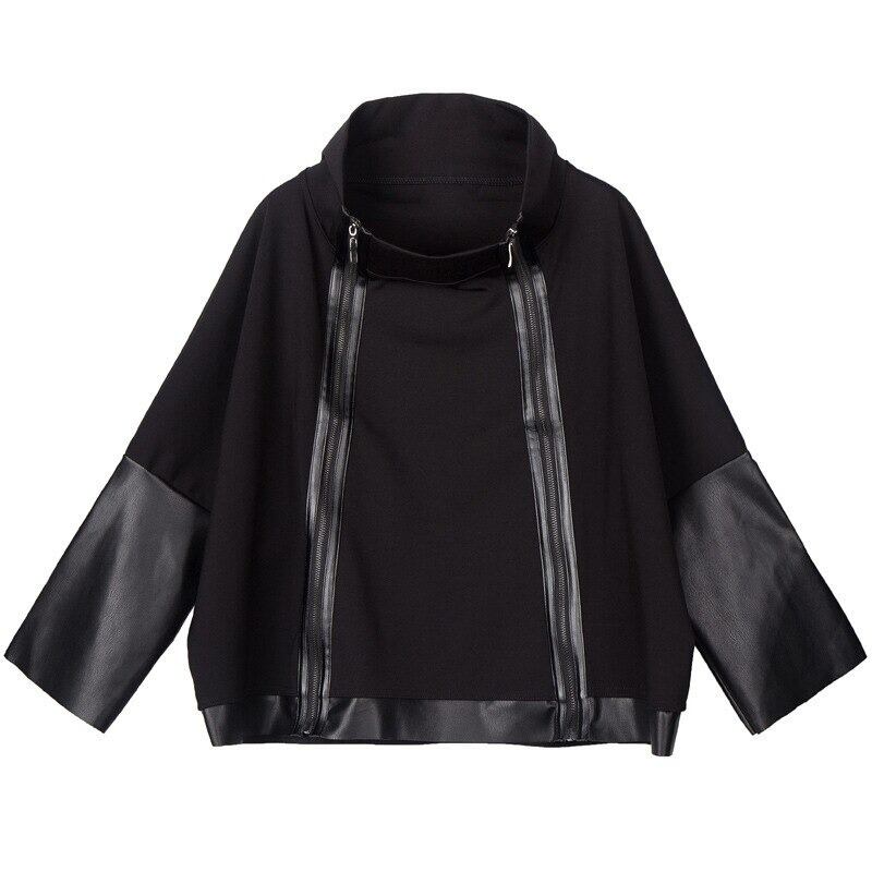 Pu Leather Mode Jacket【TR1407】