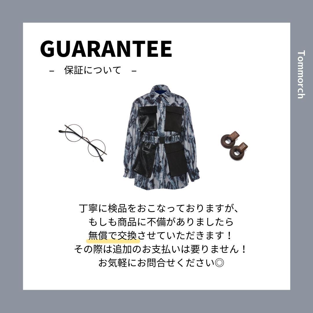 〈Unisex〉Knit Cardigan Letters Jacket【TR1226】