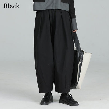 Barrel Plain Pants【TR3199】