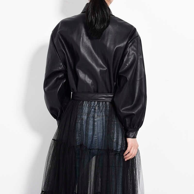 Synthetic Leather Mesh Jacket【TR1199】