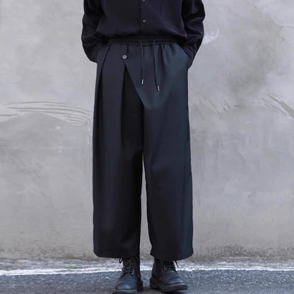 Asymmetric Tapered Pants【TR3280】