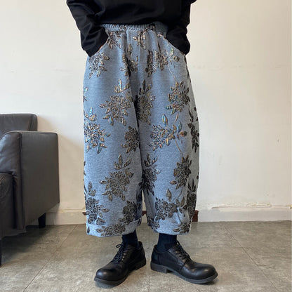Floral Embroidered Ankle Wide Pants【TR3317】