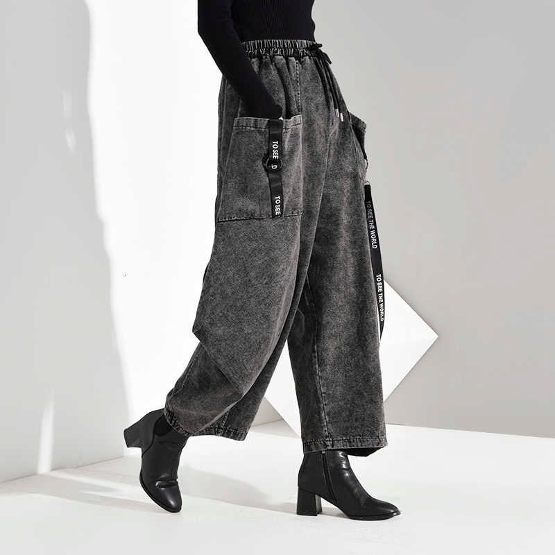 〈Unisex〉Pocket Denim Wide Pants【TR3036】