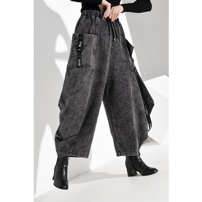 〈Unisex〉Pocket Denim Wide Pants【TR3036】