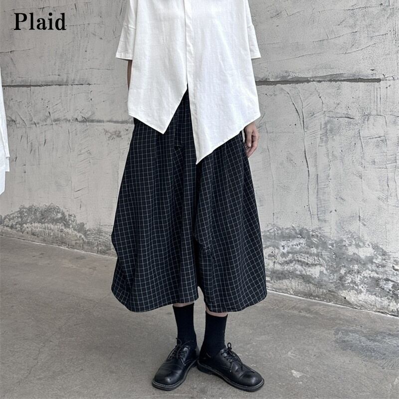 Asymmetry Layered Skirt【TR3165】