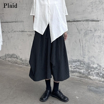 Asymmetry Layered Skirt【TR3165】
