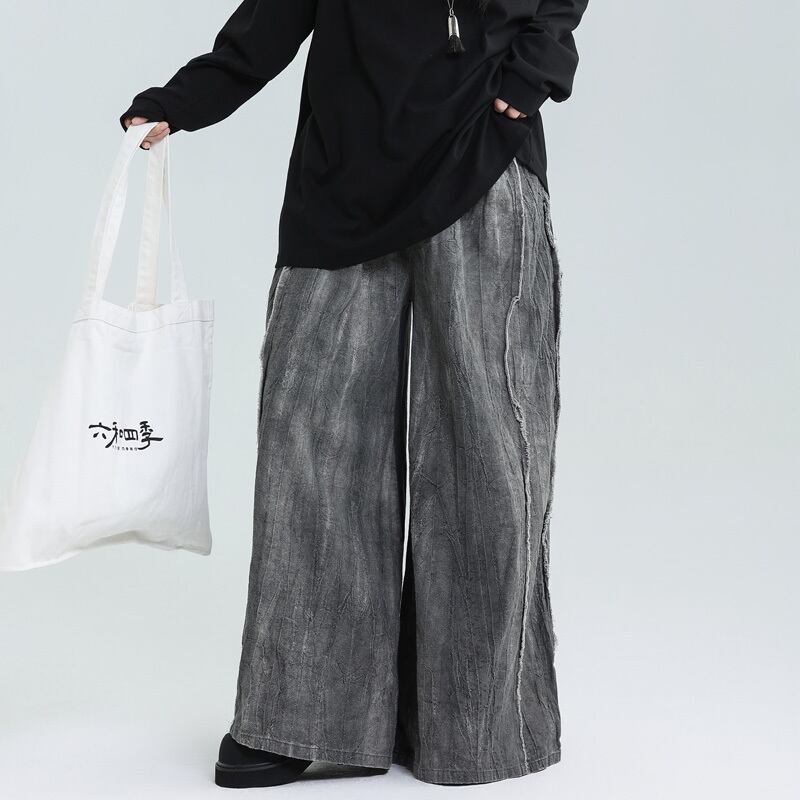 Washed Wide-Leg Straight Pants【TR3204】