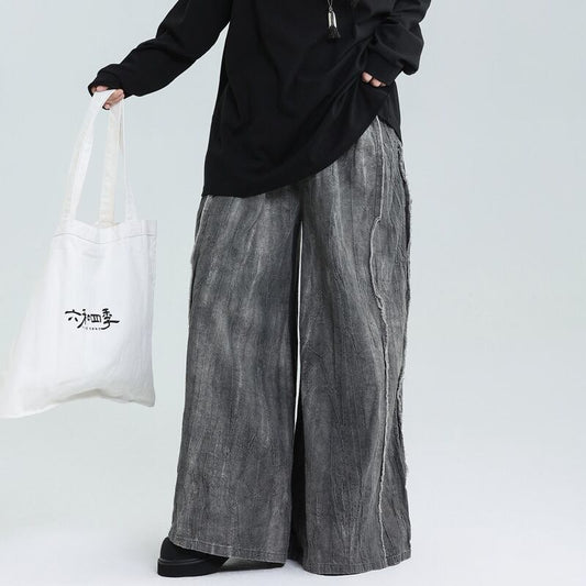 Washed Wide-Leg Straight Pants【TR3204】